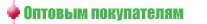 logo_r_03.jpg (2374 bytes)
