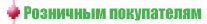 logo_r_04.jpg (2657 bytes)
