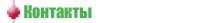 logo_r_06.jpg (1636 bytes)